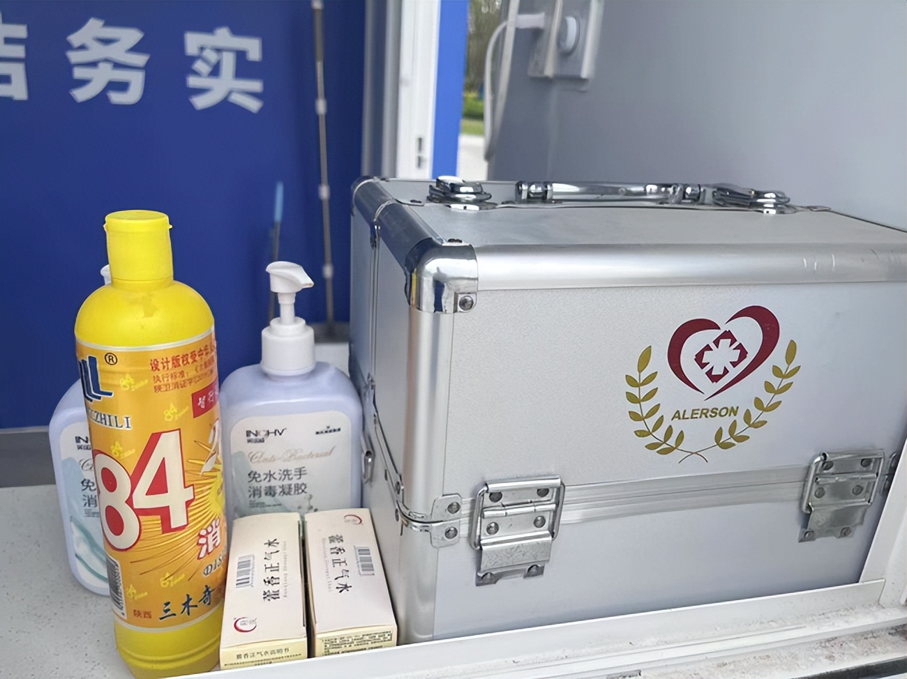 ������������ů�ġ�ִ����ͤ+������ǹ�������