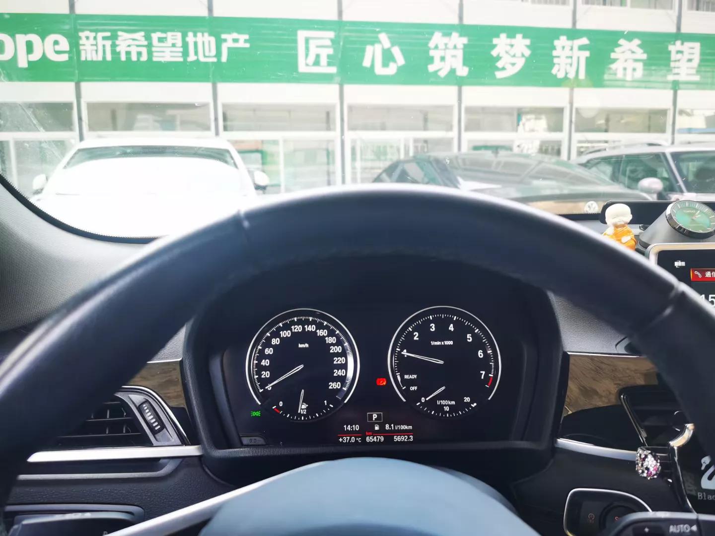 不老男神李亚鹏