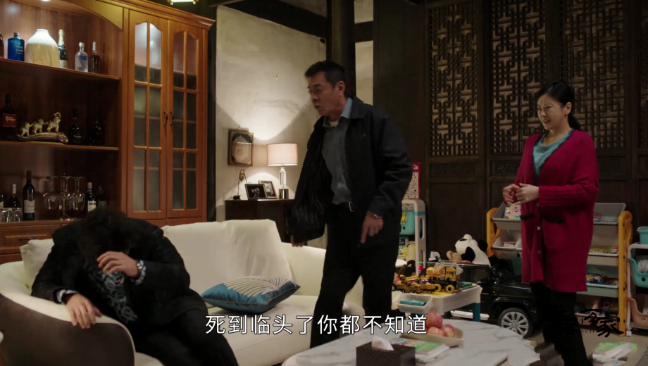 幸福到万家：幸福大出血，万善堂相救，但他也是替儿媳收拾烂摊子