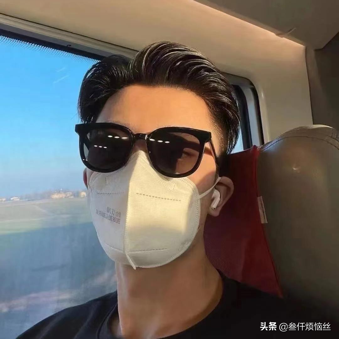 中分碎盖「中分碎盖女生」