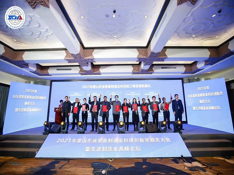 科技引领发展·创新成就未来