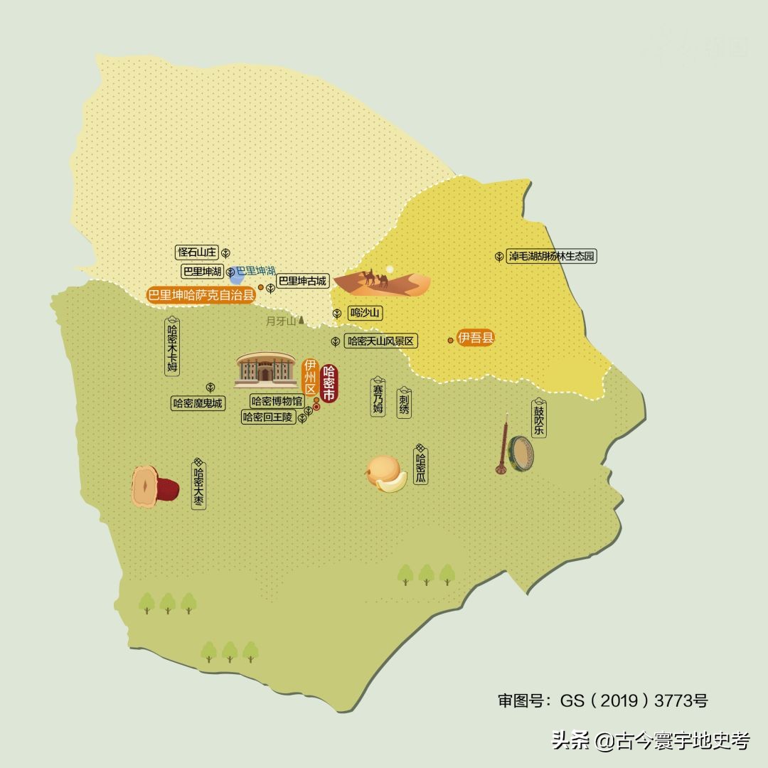 新疆维吾尔自治区各地市州、县地图