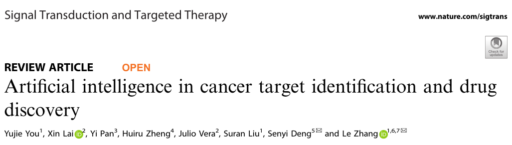 人工智能在癌症靶点识别和药物发现中的应用