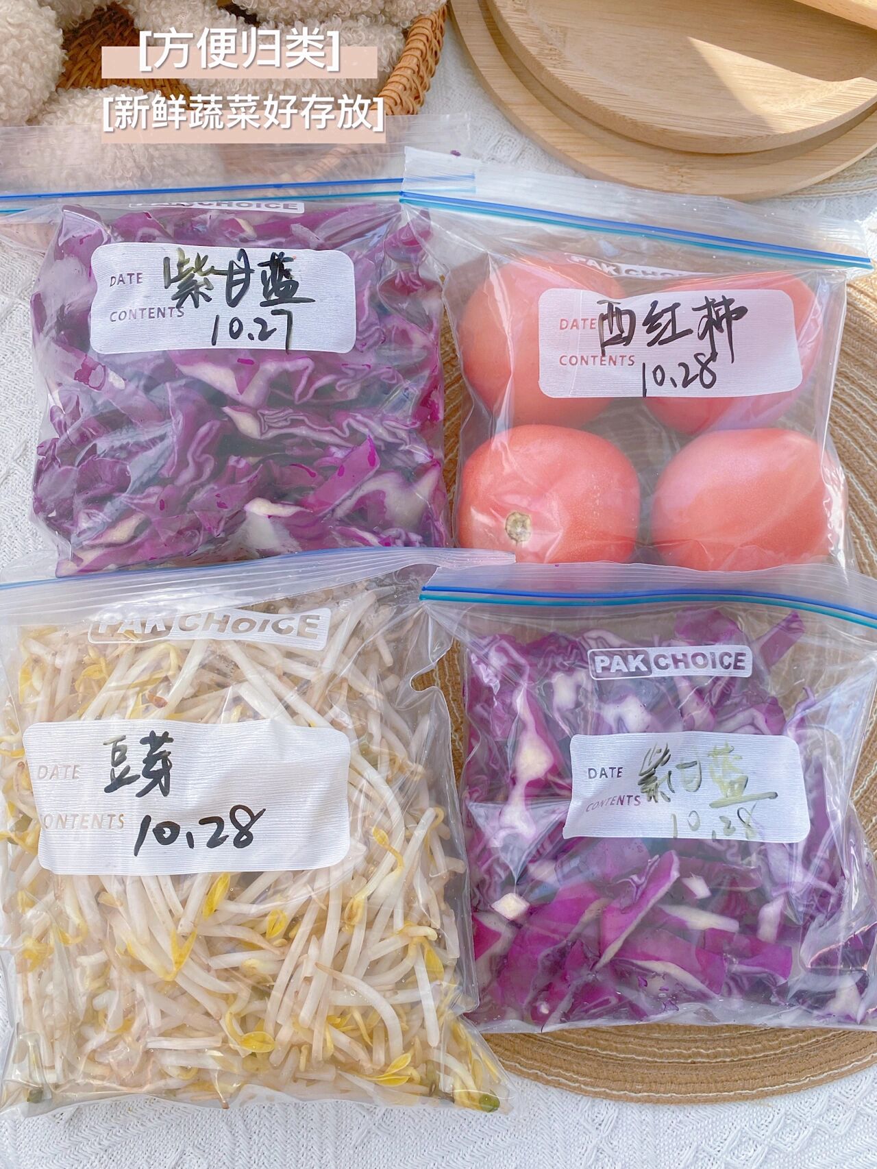 晒晒我妈奔着便宜入手的10样家居小物，没成想，实用性超出预期