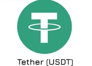 USDT是什麼｜當前十大加密貨幣一覽