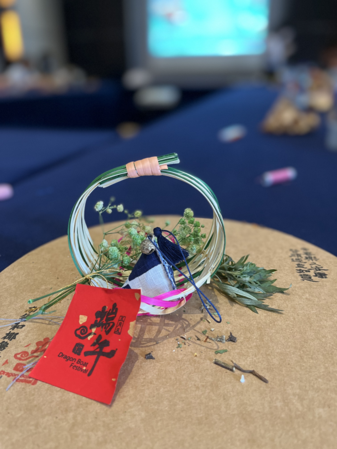 礼敬中华传统文化 粽叶飘香迎端午