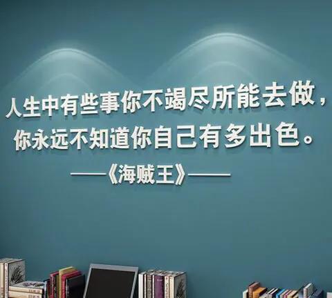 励志又温柔的句子，经典的正能量文案句子