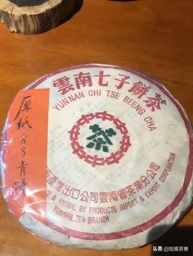 一饼百万，价超黄金！普洱老茶的故事还能再传多久？