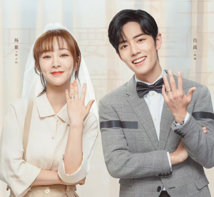 任嘉伦迪丽热巴皆有两部剧入围金鹰奖，却没有爆红的《驭鲛记》