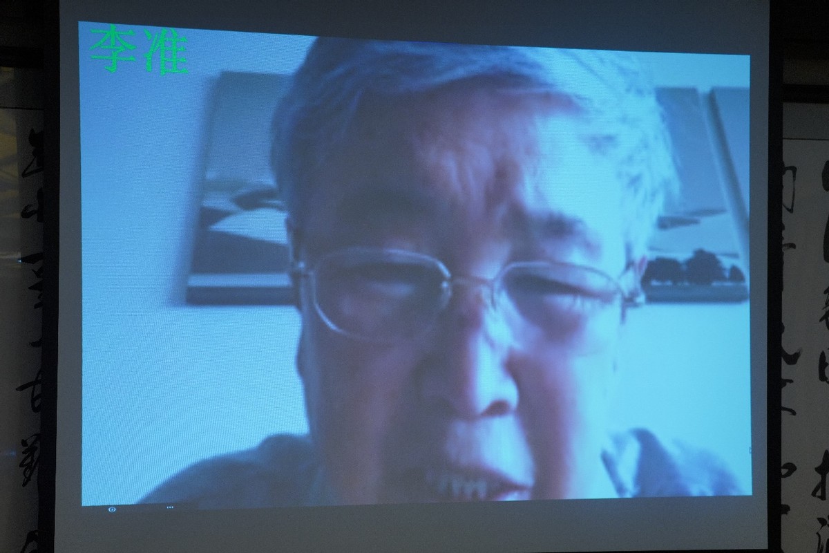 电视剧《春风又绿江南岸》专家研讨会在京举办 深化现实主义创作理念