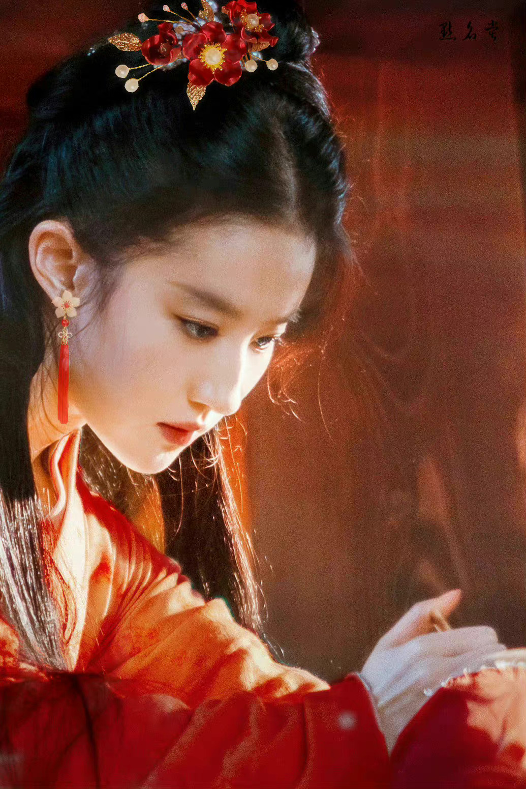 清白之身赵盼儿，挨骂不冤