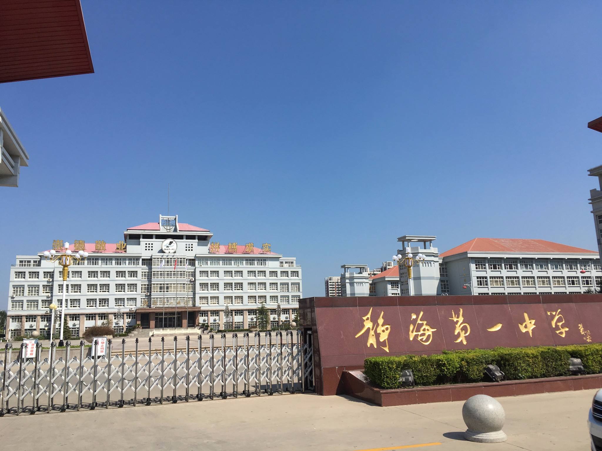 1998年学生门事件：真假难辨的背后真相探索。