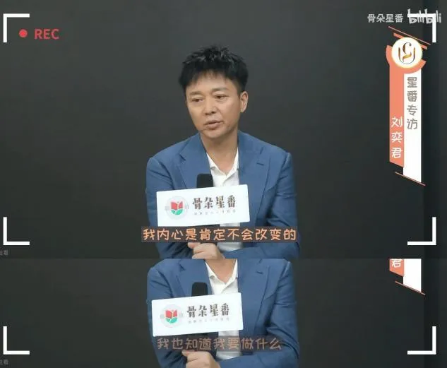 52岁帅大叔《开端》里演技炸裂:初婚净身出户,39岁二婚娶小娇妻,却因摸小鲜肉手上了热搜