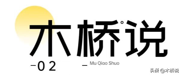 花8450元购得一双名牌凉拖，穿三次就掉色，店员：你还能穿三次？
