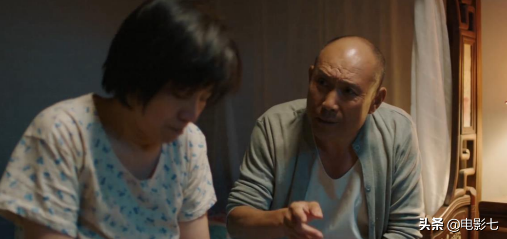 仅播出4集，《幸福到万家》就出了8位黄金配角，演技一个比一个牛