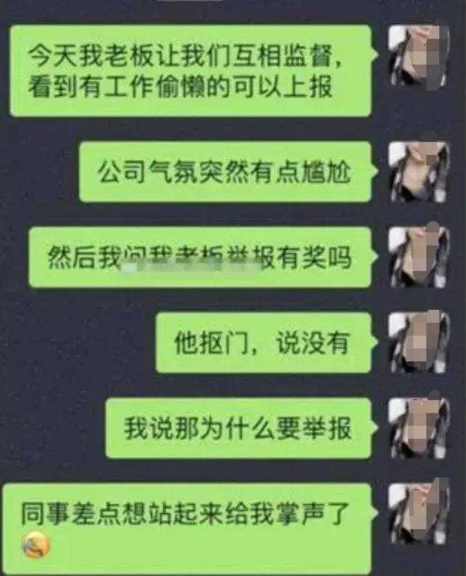 过分在意他人评价，实为内心不安的表现