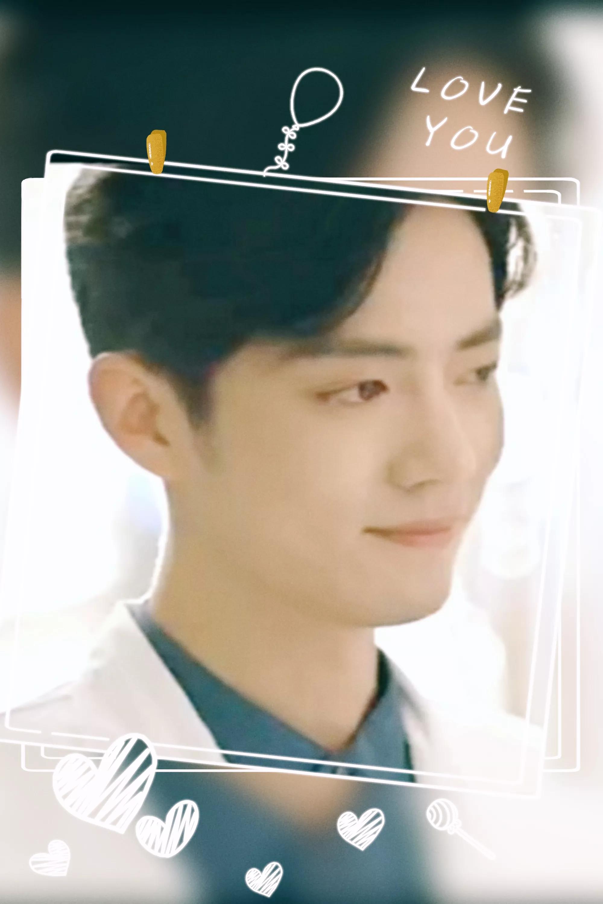 余生请多指》：林父为什么会反对顾魏和林之校的恋情？