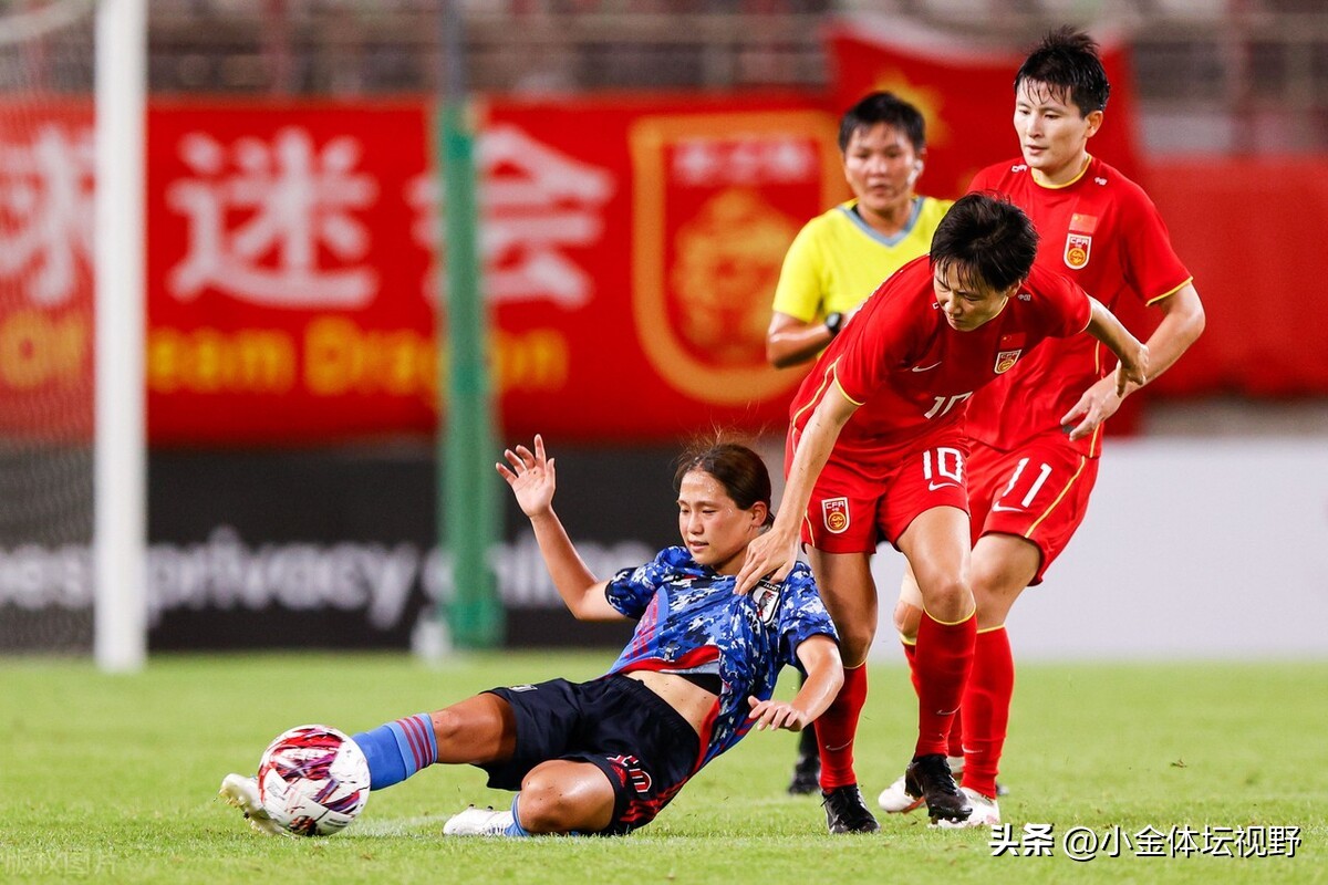 女子世界杯u20日本(0-0！女足拒绝日本队复仇，世界冠军也拿女足没辙，日本队夺冠)