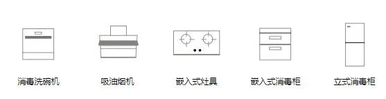 展商推荐：幼儿园消毒碗柜民族品牌——康宝电器将亮相欧亚幼教展