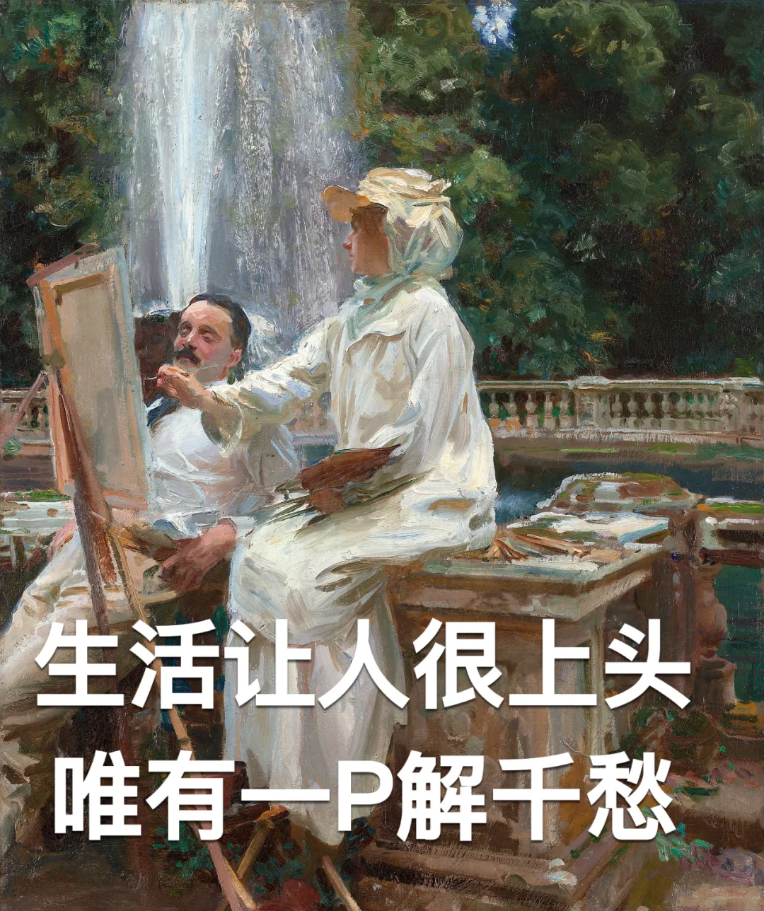 中年妈妈朋友圈图鉴,是我本人了,哈哈哈哈哈