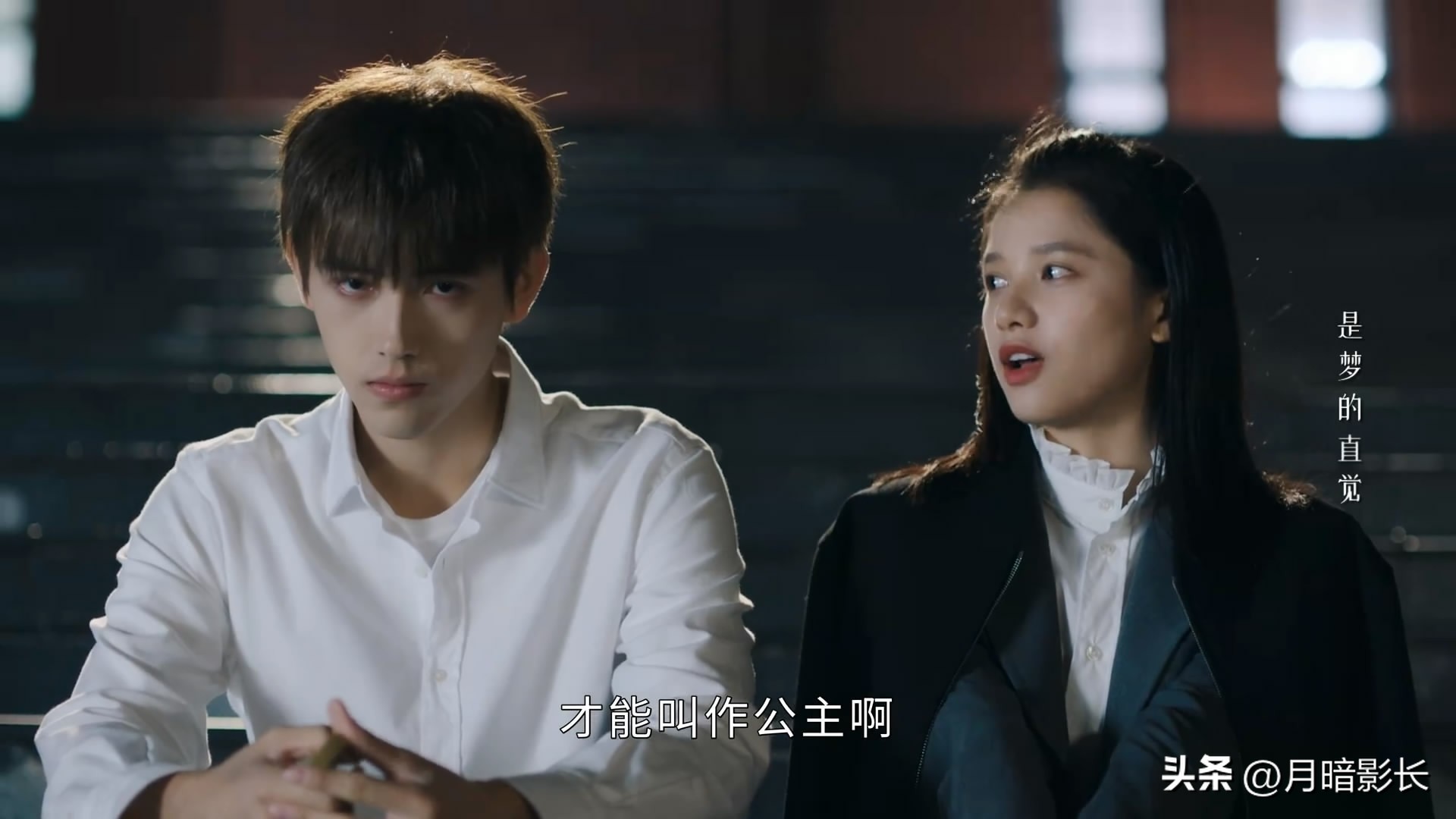 点燃你温暖我剧情介绍(点燃我，温暖你（第一集）：背叛的人下地狱)
