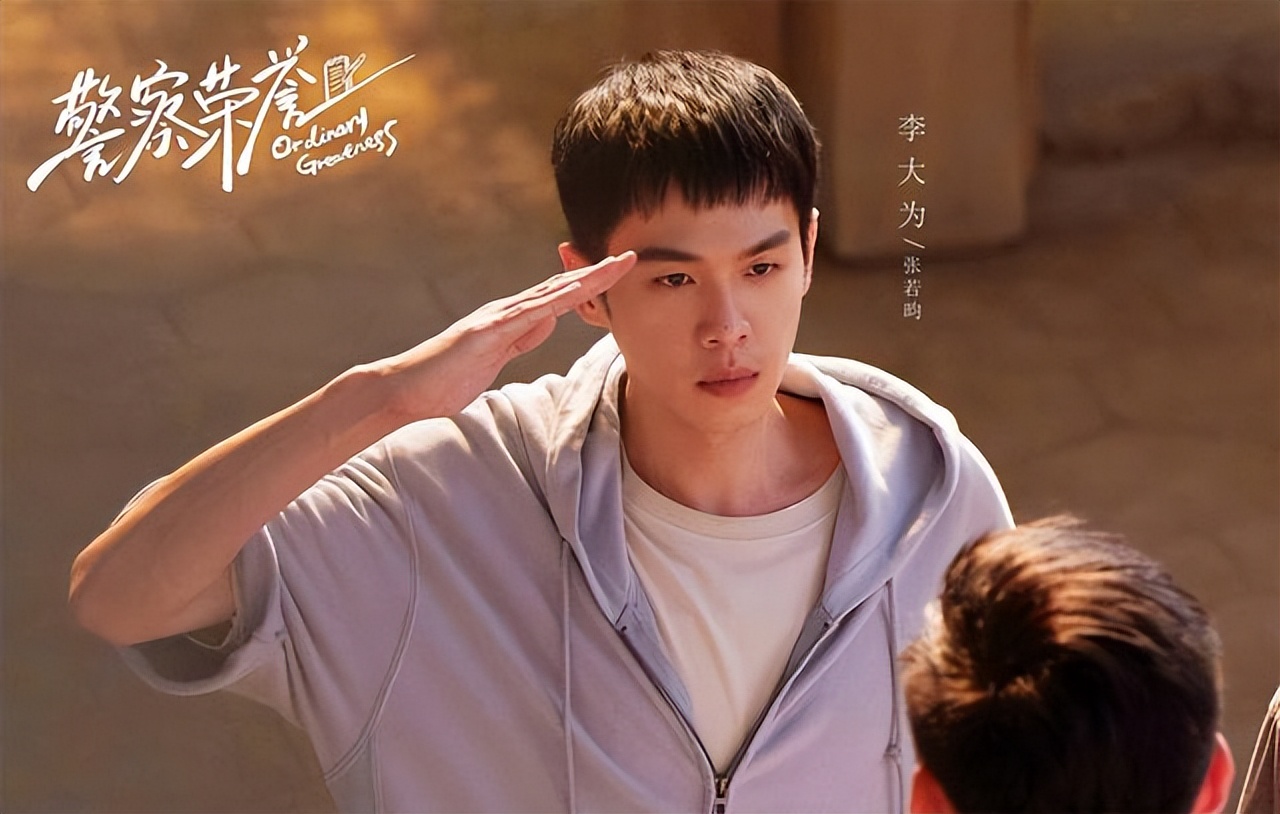 《警察荣誉》：人一辅警，一月两千块钱你想让人把命给你搭上？