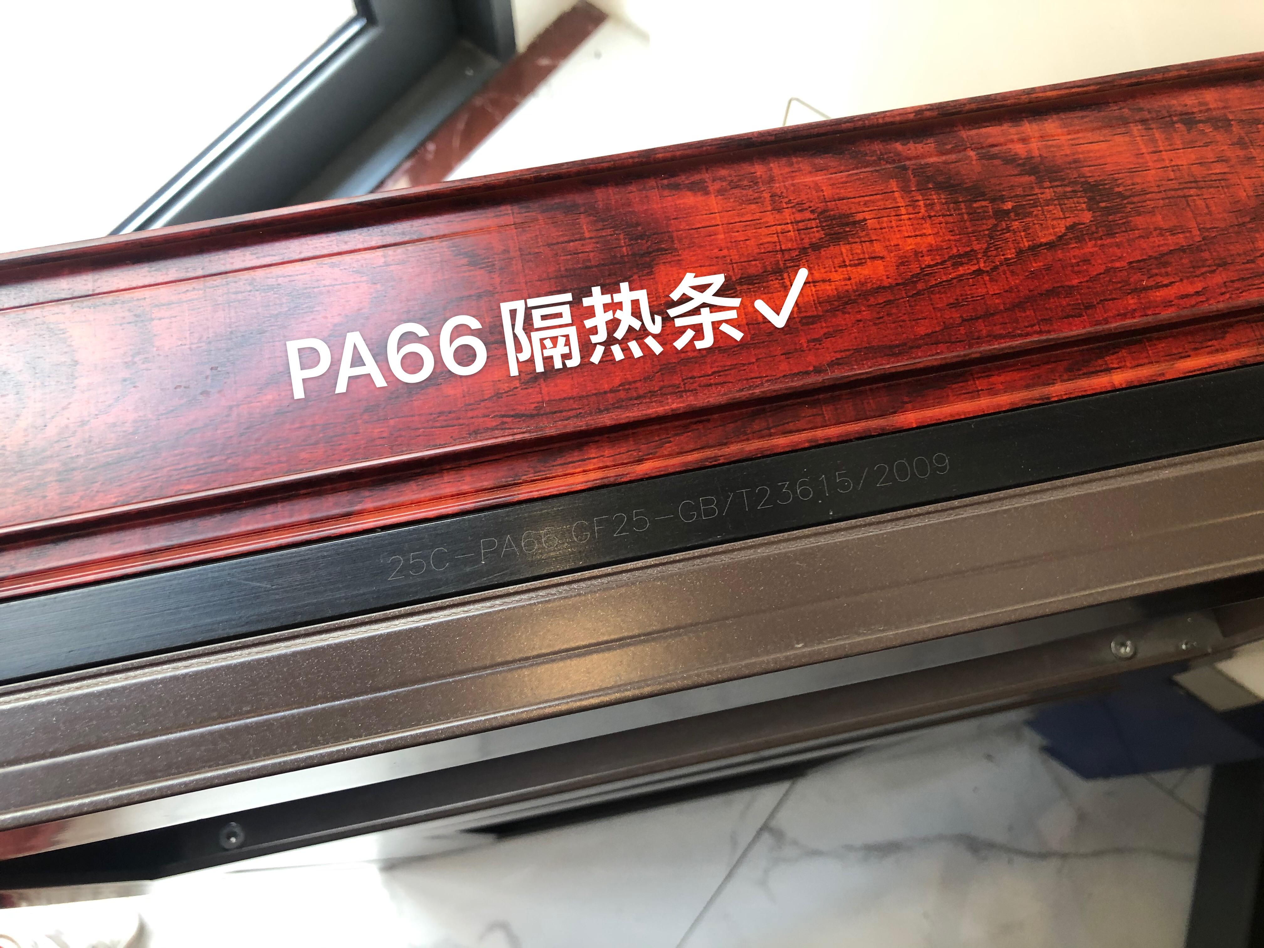 选断桥铝窗，这四大问题要提前知道，商家不会告诉你真相