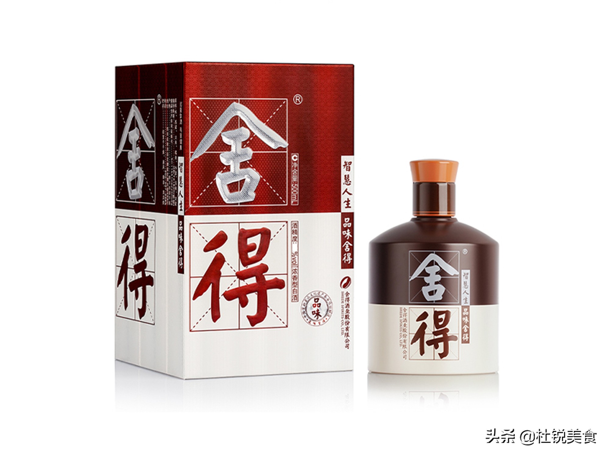 500元左右的5款纯粮好酒，是我国名酒嫡系酒，过年选酒不走弯路