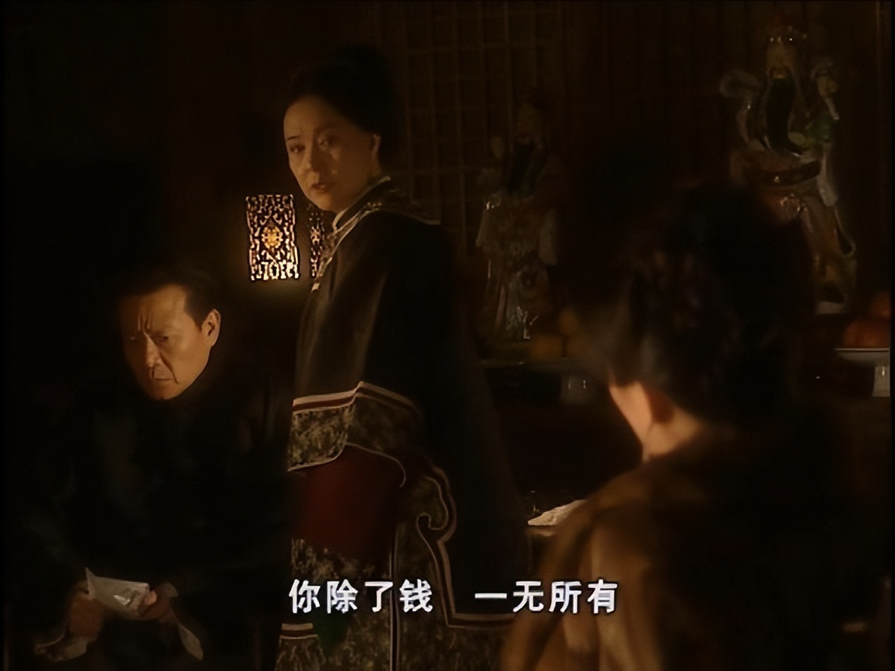 《橘子红了》大太太才是宅斗王者，三招挽回丈夫的心