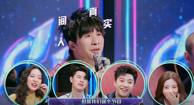 不按常理出牌，意外打出“王牌”，《为歌而赞》这档综艺不简单