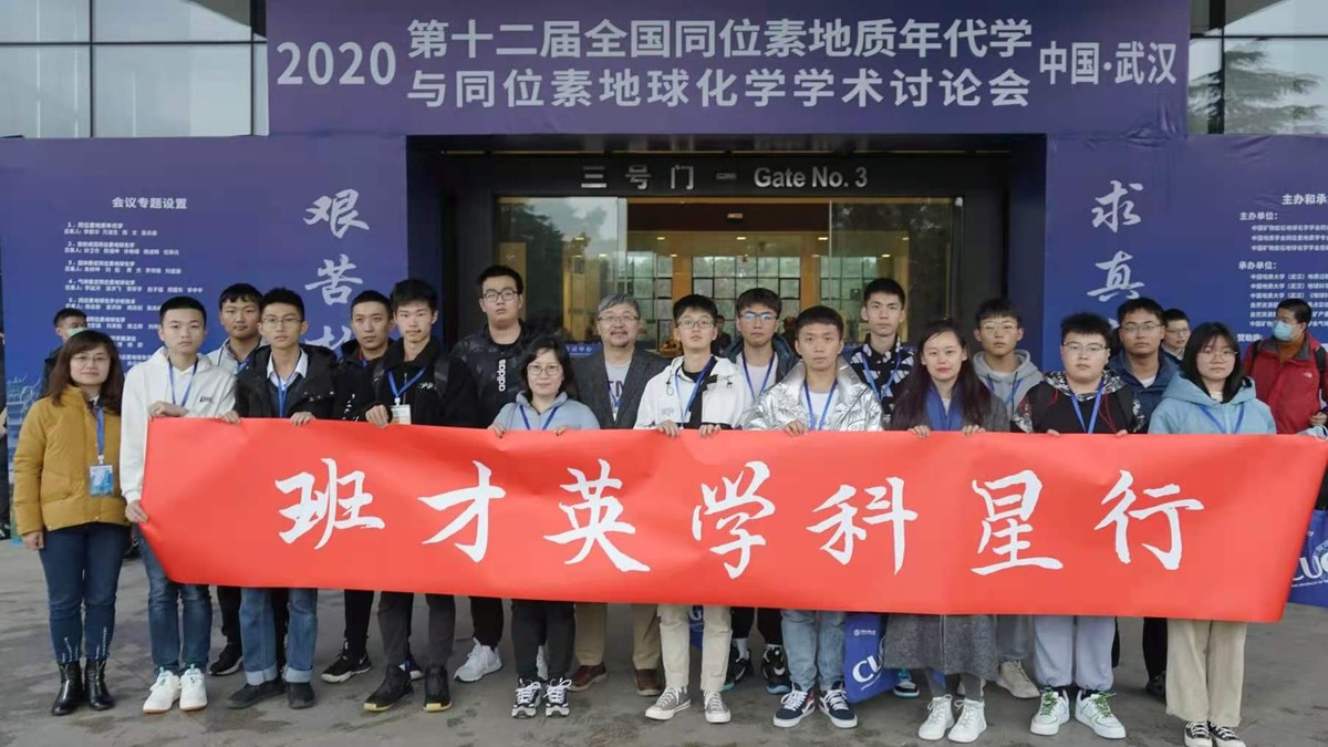 全国首个!“宇宙最强专业”获教育部批准、央视聚焦，将在四川这所大学招生!