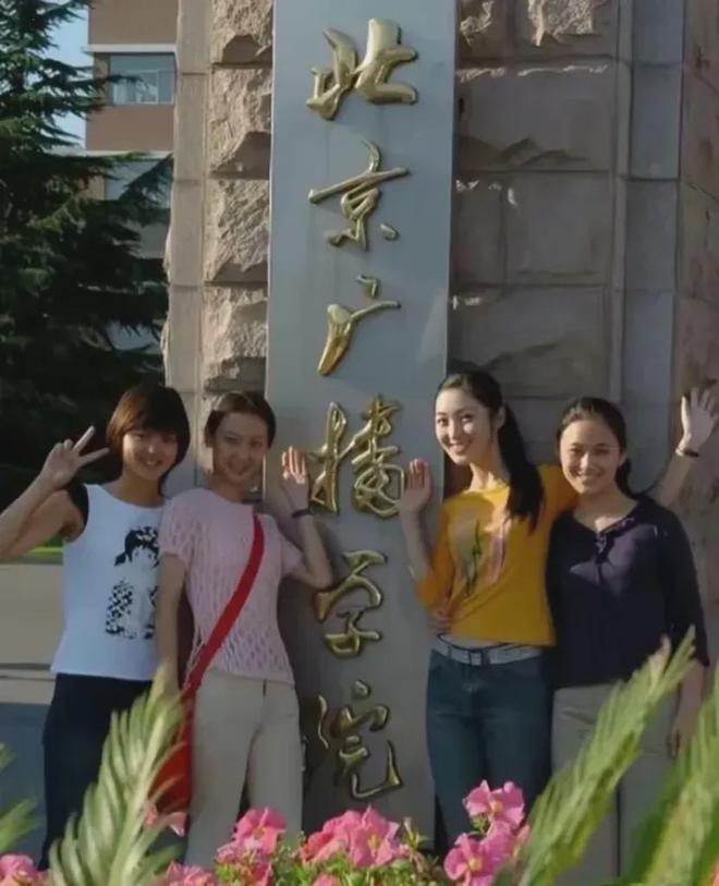 肖晓琳:进央视奋斗29年,一手提拔起撒贝宁,26字遗言令人警醒