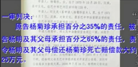 宣布死亡,宣布死亡的朋友圈文案