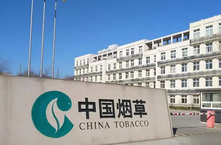 这4所大学厉害了！被称为中国烟草的“娘家”，分数线并不是很高