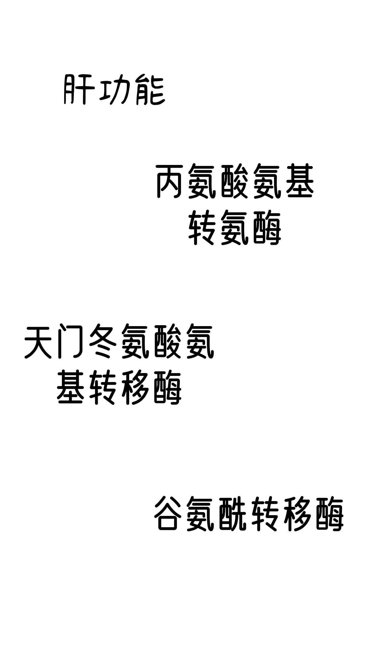 保姆健康证体检项目9项（保姆健康证体检项目9项查什么）-第6张图片-科灵网