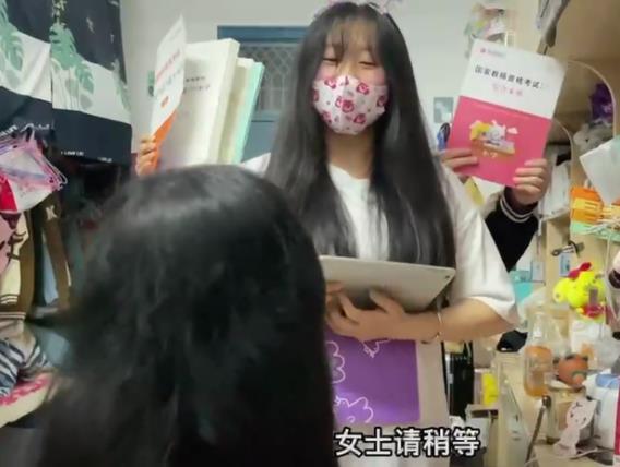 当代大学生封校日常，玩得不亦乐乎，网友：“秀儿”是你吗？