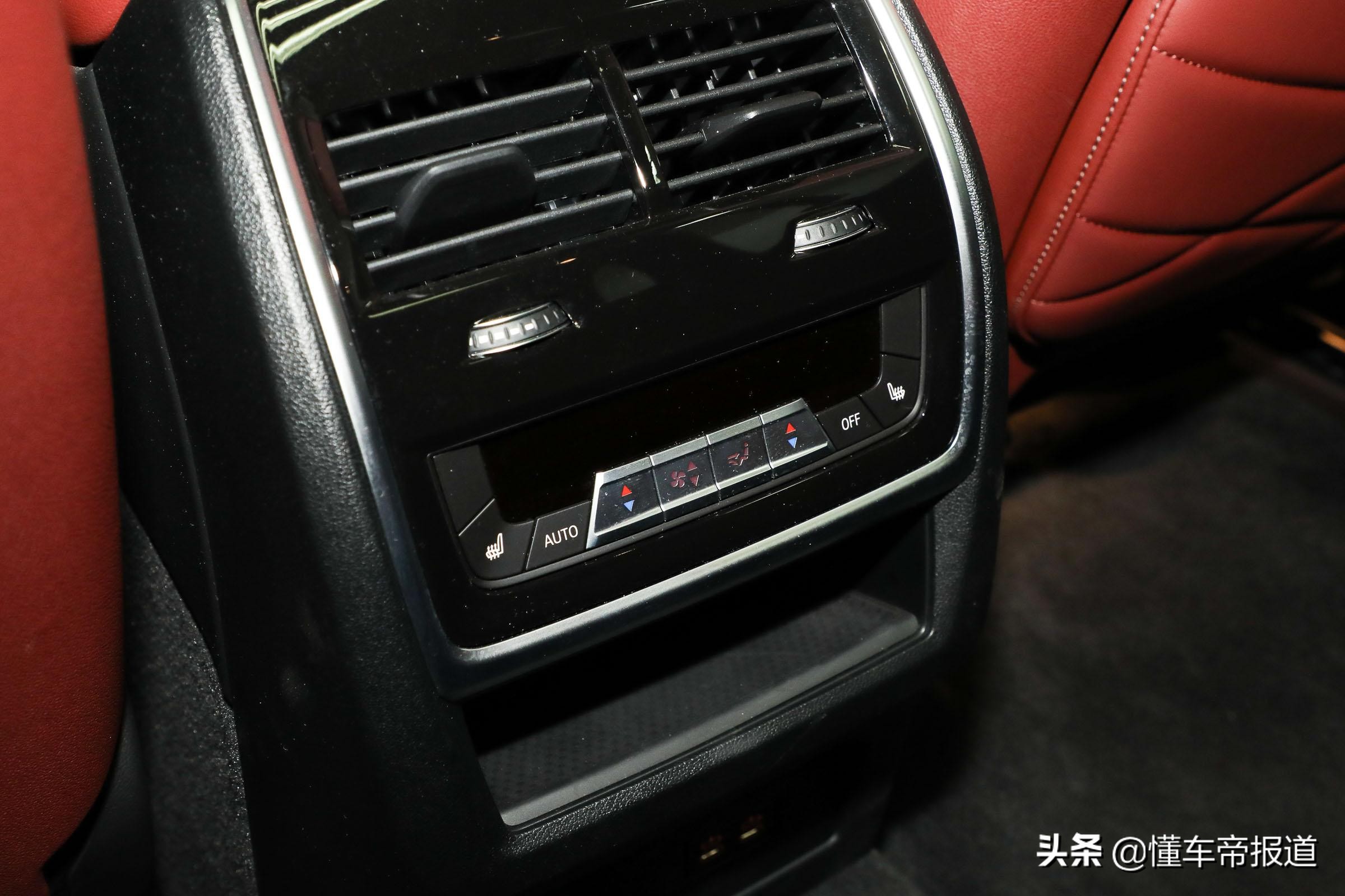 新车 | 售60.5万元起，国产宝马X5正式上市，这价格你满意吗？
