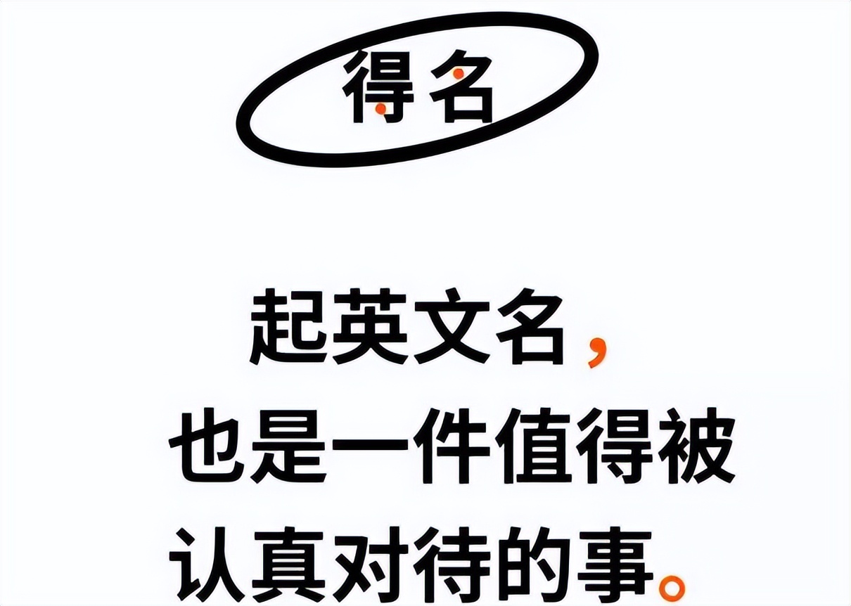 alice的中文是什么意思（alice是什么意思译）-第2张图片-昕阳网