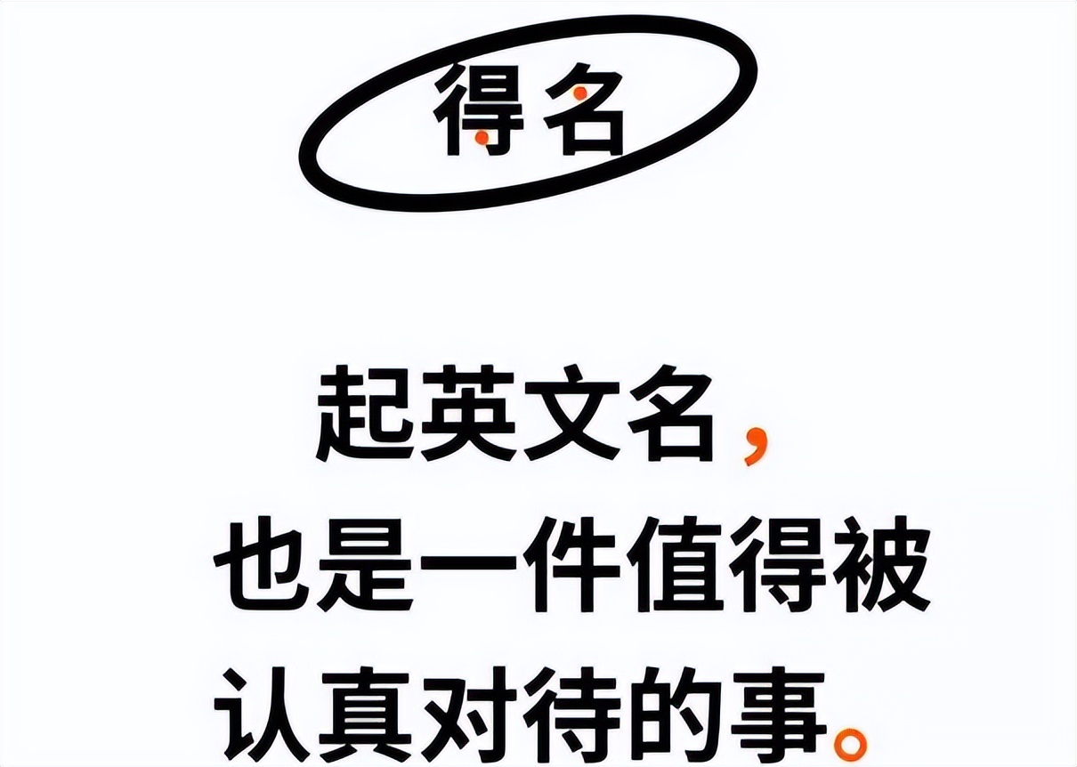 alice的中文是什么意思（alice是什么意思译）-大连信息网