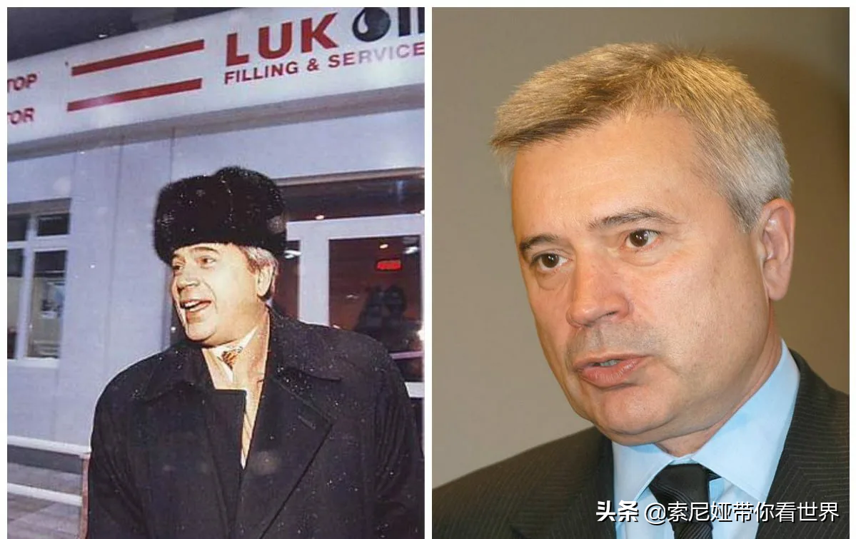 俄罗斯石油大亨阿列克佩罗夫：白手起家的亿万富翁