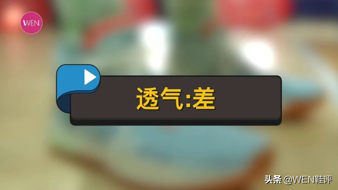 nba球员篮球鞋推荐(鲁尼上脚，差点就成了二百档最值得推荐的内线好鞋)