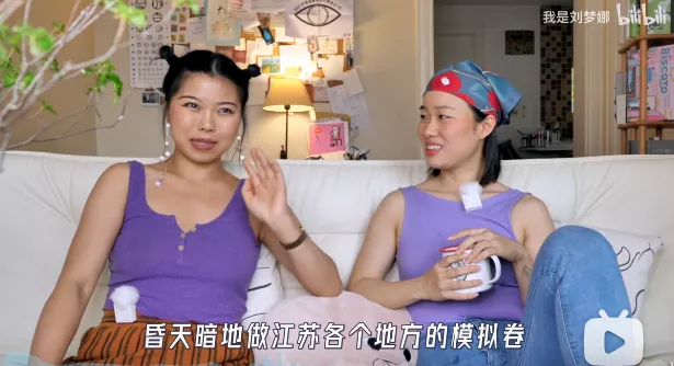 北京中产砸钱富养的女儿,20年后的收入还不如农村姑娘