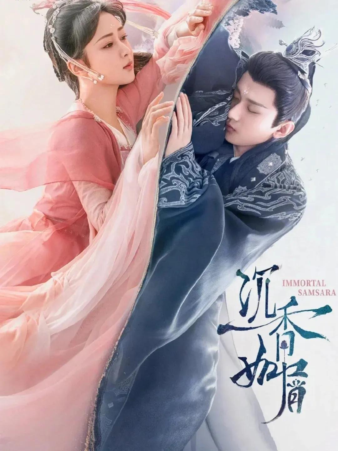 盘点七月将播的古装剧，你最期待哪一部？