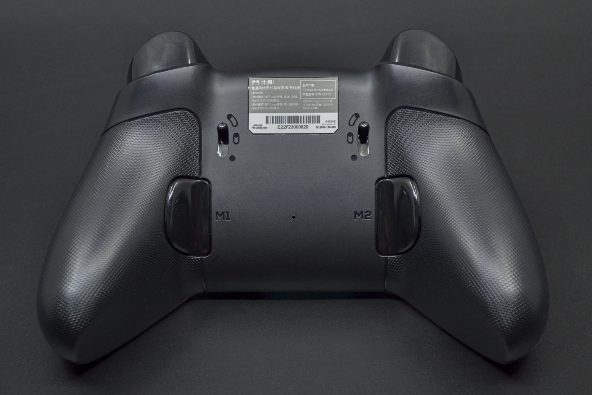 新瓶老酒玩味十足 北通阿修罗3S游戏手柄