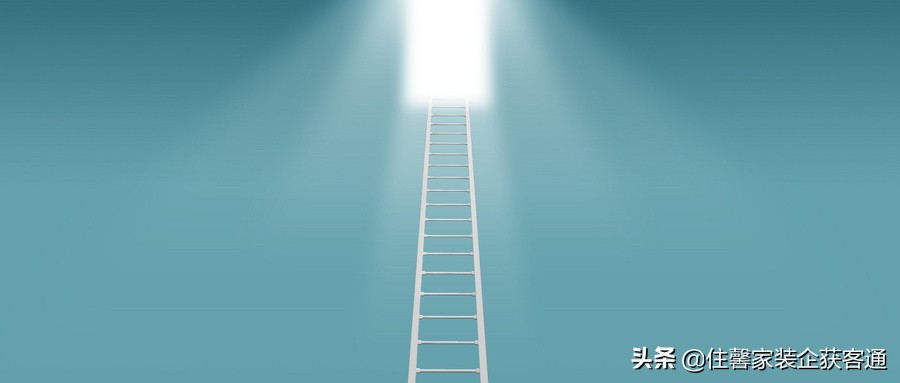 网上装修接单平台哪个好？新公司怎么做好网络推广营销