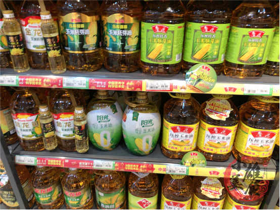 今天才知道，不是所有“食用油”都适合炒菜，弄懂了再买不吃亏