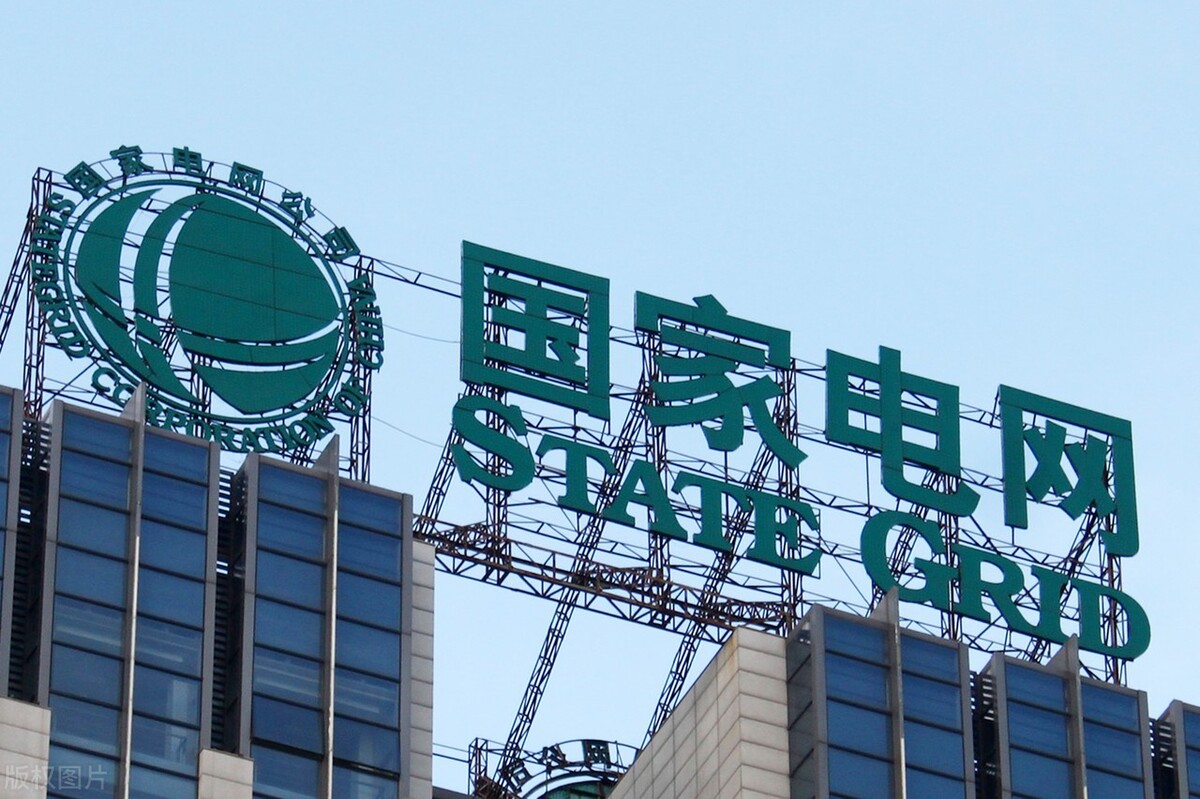 江西电网公布2022年第一批录用名单，南昌大学47人、新余学院43人