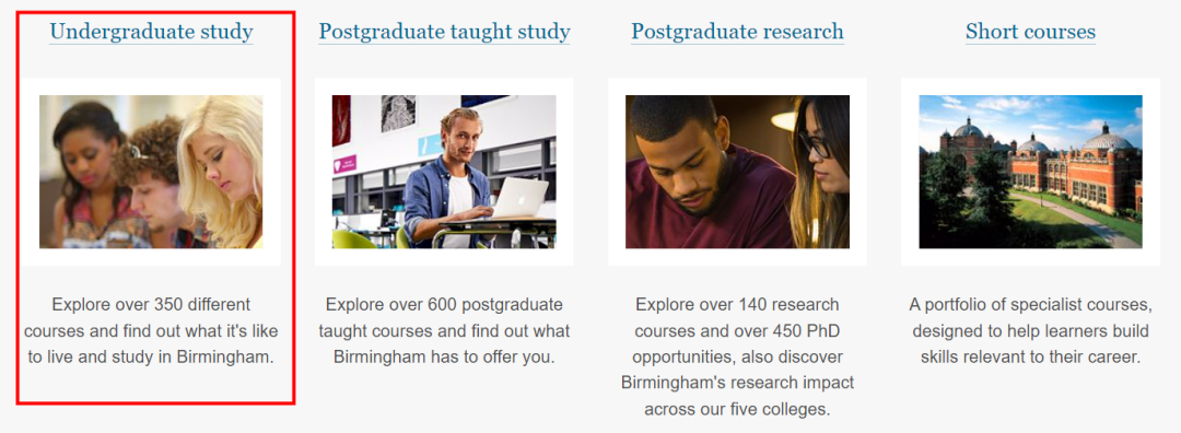 伯明翰大学全英第4，毕业生广受大厂认可