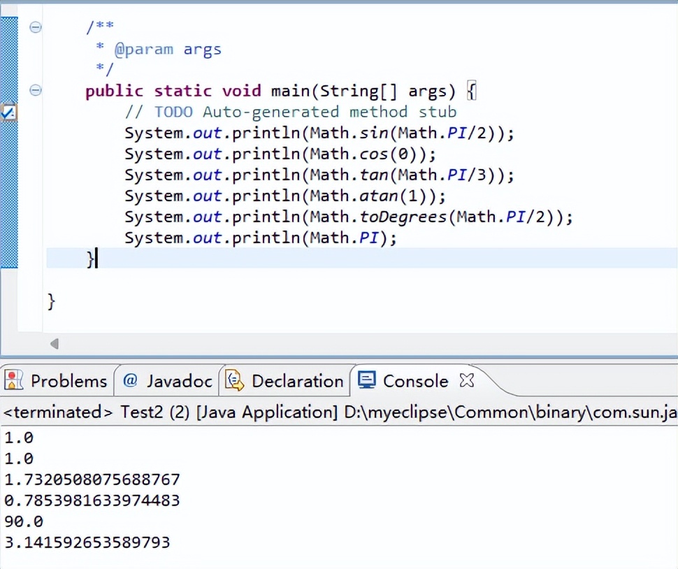 入门java打卡第五天——number&math类