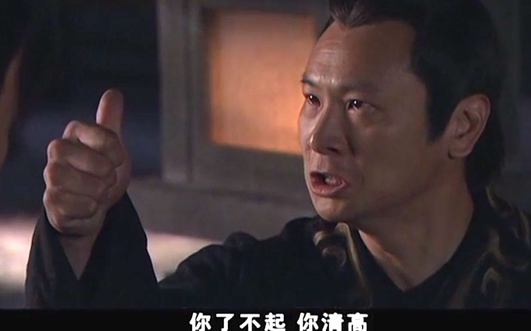 不管是什么大小角色,都需要演员真听真做真感受,和这个角色彻底融为